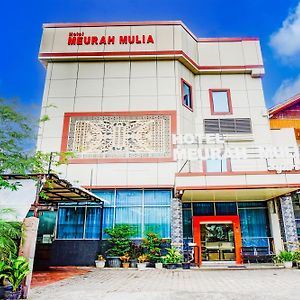 Collection O Darussalam Near Universitas Syiah Kuala Formerly Meurah Mulia
